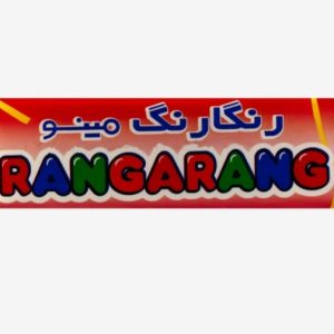 رنگا رنگ مینو