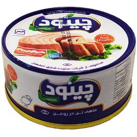 تن ماهی چینود